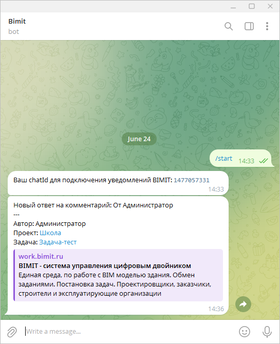 1750769508611-376.png