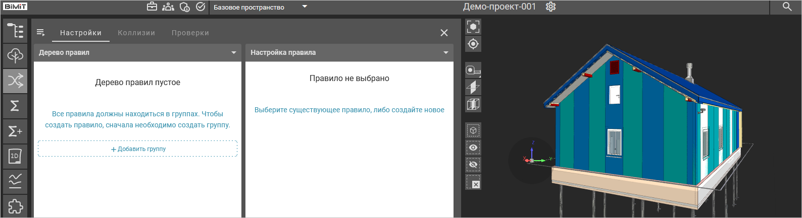 1711010544738-287.png