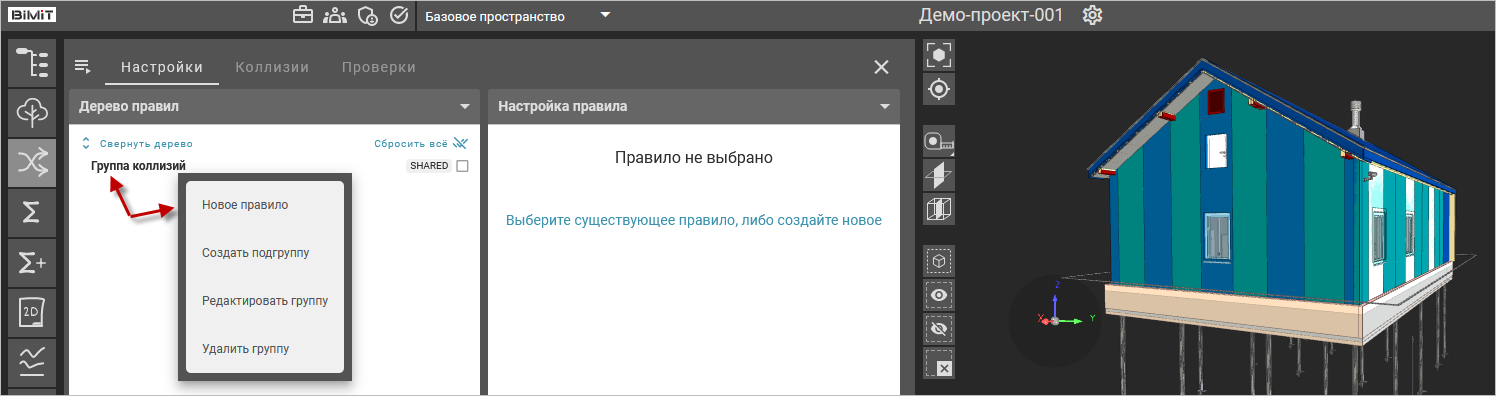 1711010730419-788.png