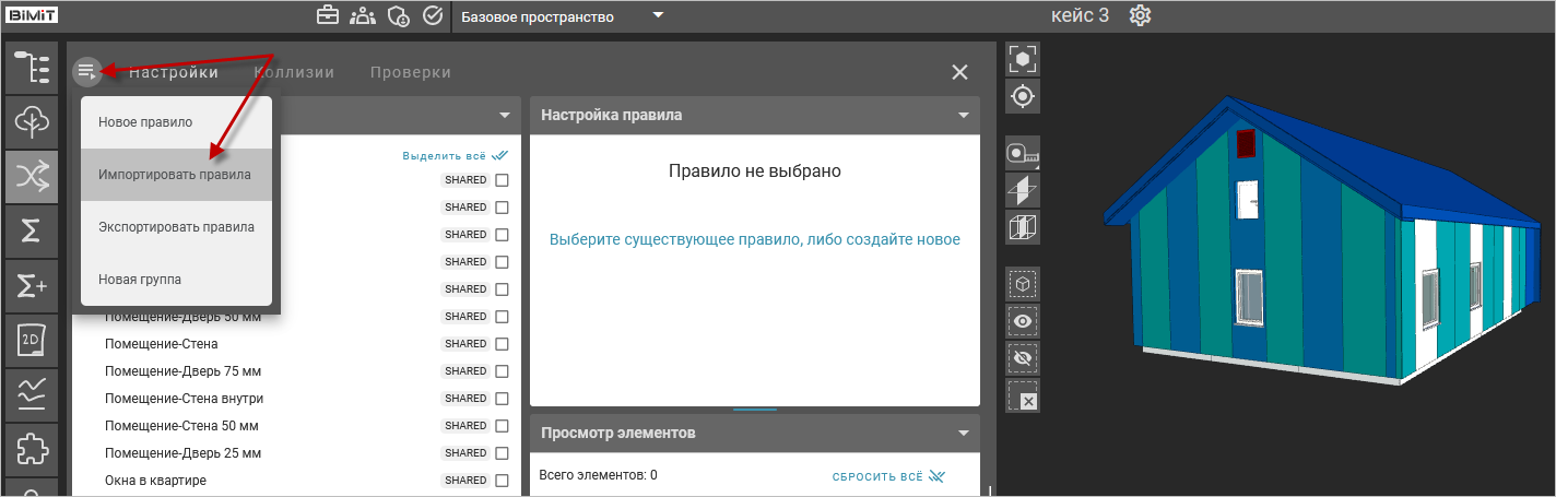 1711011122252-836.png