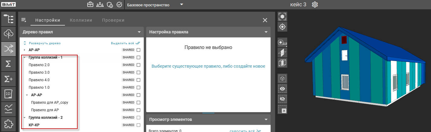 1711011122256-253.png
