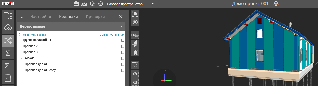 1711011122262-970.png