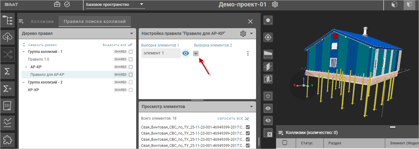 1712061129790-397.png