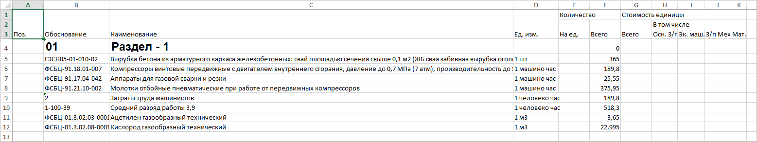 1777887277651-487.png