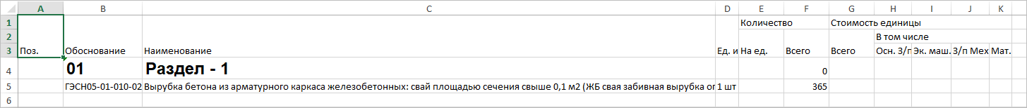1777887277653-487.png