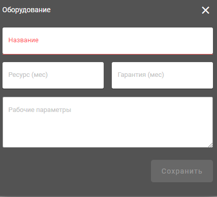 1730446154744-658.png