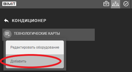 1762951035157-458.png