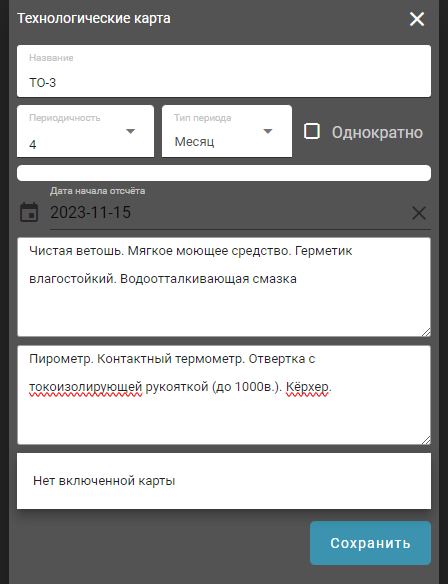 1762951035159-163.png