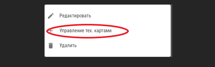 1762951035156-967.png