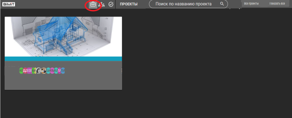 1763013448295-615.png